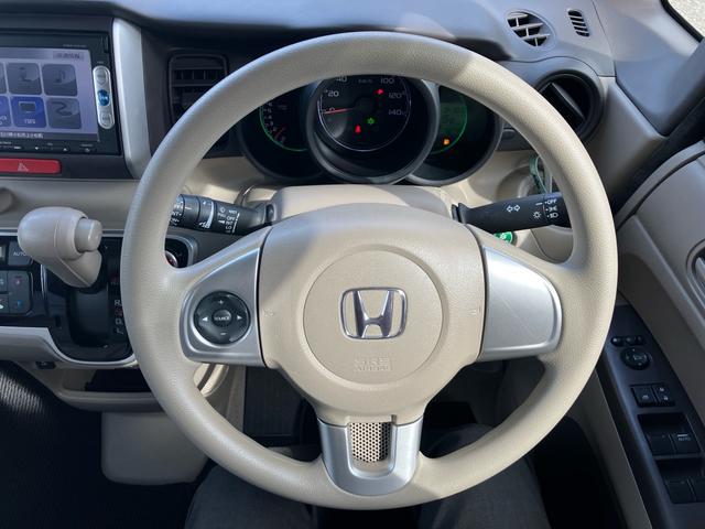 N-BOX G・Lパッケージ 4WD 純正メモリーナビ ワンセグTV バックカメラ Bluetoothオーディオ ETC 左側パワースライドドア スマートキー プッシュスタート シートヒーター(23枚目)