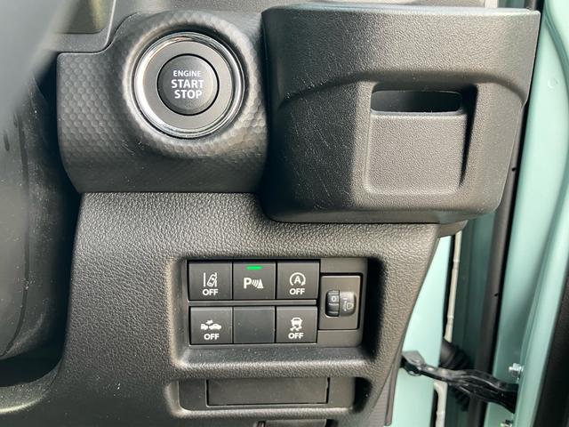 ハスラー タフワイルド 純正9インチメモリーナビ フルセグTV 全方位カメラ Bluetoothオーディオ スマートキー プッシュスタート 衝突被害軽減システム アイドリングストップ(20枚目)