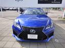 ＲＣ Ｆ 　ムーンルーフ　寒冷地仕様　ＴＶＤ（Ｔｏｒｑｕｅ　Ｖｅｃｔｏｒｉｎｇ　Ｄｉｆｆｅｒｅｎｔｉａｌ）　ドアエッジプロテクター　純正ドライブレコーダー（１カメラタイプ）　Ｇ－Ｌｉｎｋ２年付帯（5枚目）