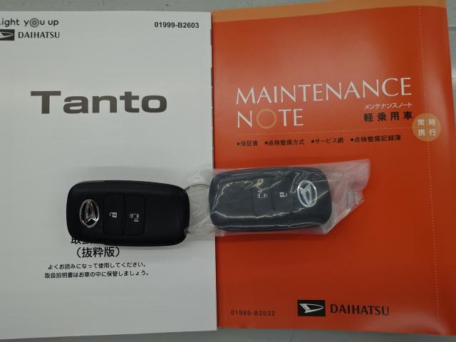 タント Ｘ（42枚目）