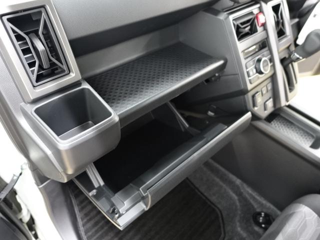 タフト G ダーククロムベンチャー 4WD 次世代スマートアシスト シートヒーター 電動パーキングブレーキ・ブレーキホールド機能 オートライト ステアリングスイッチ クルーズコントロール バックカメラ キーフリー(44枚目)