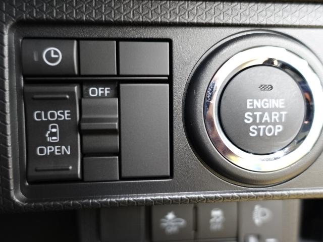 タント X(27枚目)