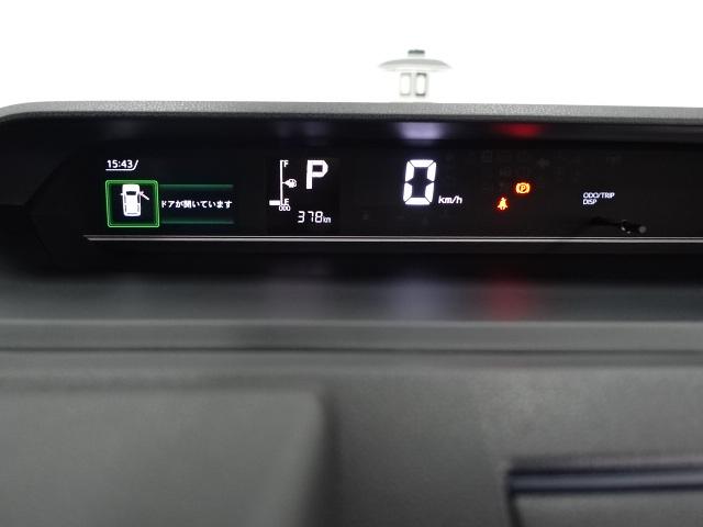 タント X(35枚目)