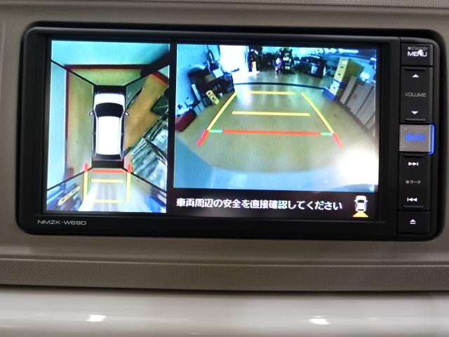 ミラトコット Ｇ　ＳＡＩＩＩ（10枚目）