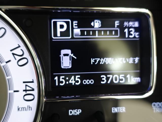 ミラトコット Ｇ　ＳＡＩＩＩ（33枚目）