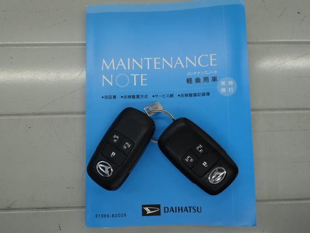 タント カスタムＲＳセレクション（44枚目）