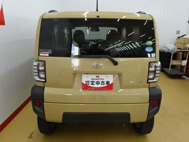 タフト Ｇ（3枚目）