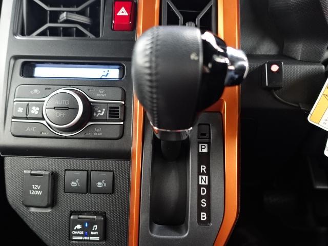 タフト Ｇ（11枚目）