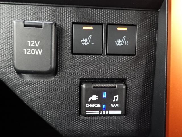 タフト Ｇ（25枚目）