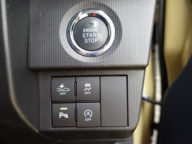 タフト Ｇ（29枚目）