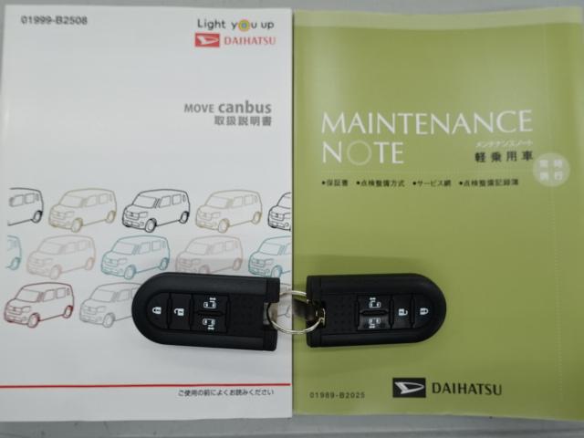 ムーヴキャンバス ＧブラックアクセントＶＳ　ＳＡＩＩＩ（42枚目）