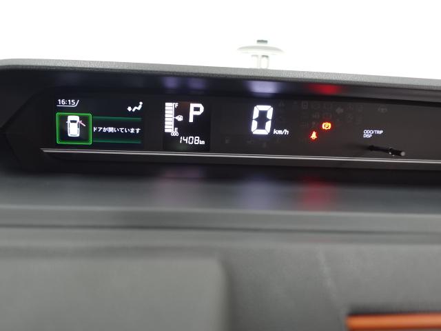 タント ファンクロス(33枚目)