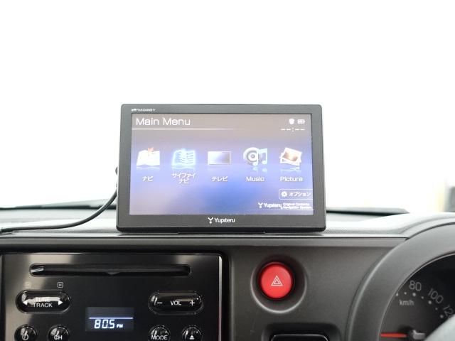 ハイゼットカーゴ スペシャル（32枚目）