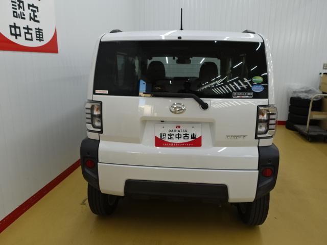 タフト Ｇ（3枚目）