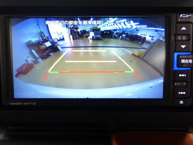 タフト Ｇ（10枚目）