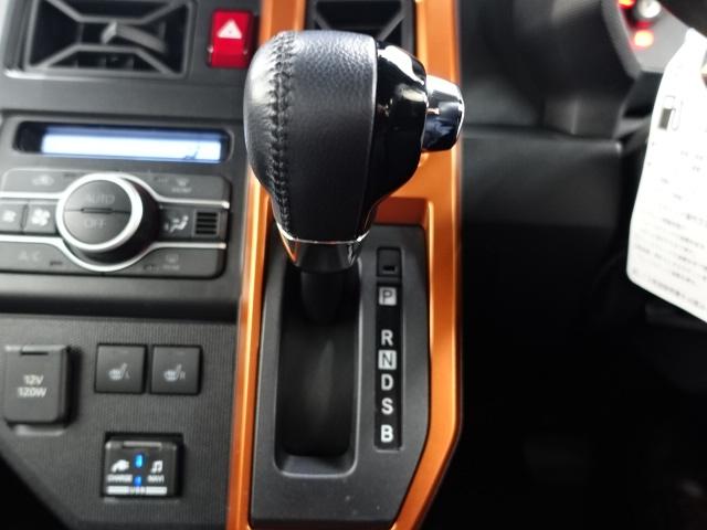 タフト Ｇ（11枚目）