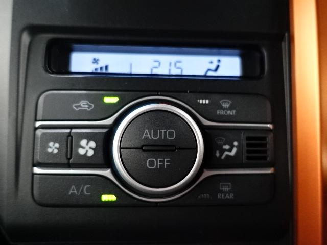 タフト Ｇ（24枚目）