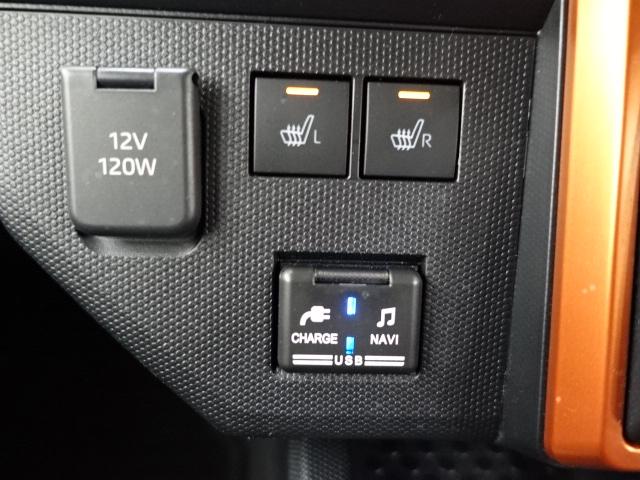 タフト Ｇ（25枚目）