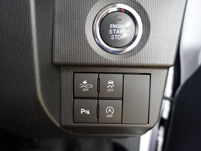 タフト Ｇ（27枚目）