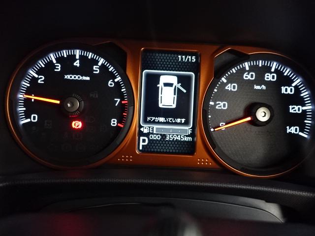 タフト Ｇ（34枚目）