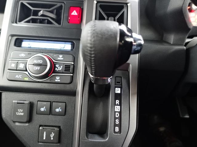 タフト Ｇ　ダーククロムベンチャー（11枚目）