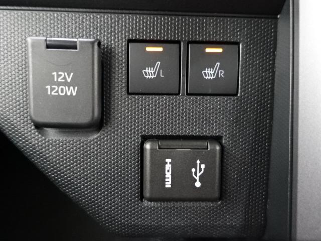 タフト Ｇ　ダーククロムベンチャー（25枚目）