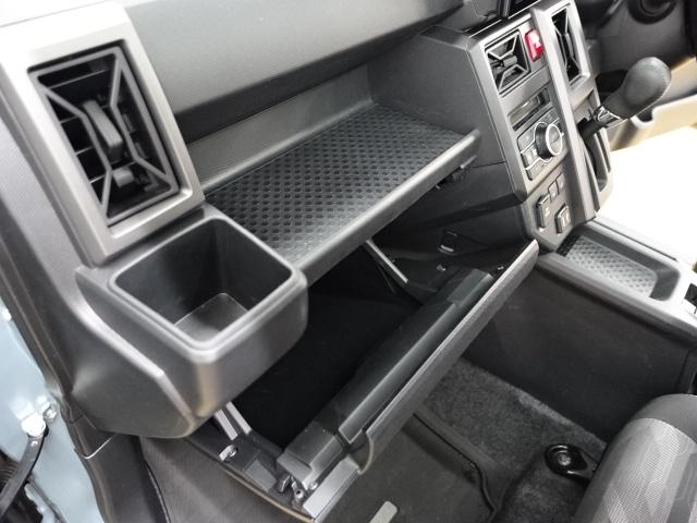 タフト Ｇ　ダーククロムベンチャー（45枚目）