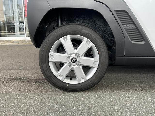 �S�֏����A���~�z�C�[�������ł��B