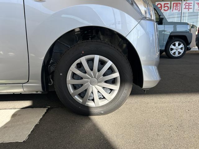 �S�փz�C�[���J�o�[�t���ł��B