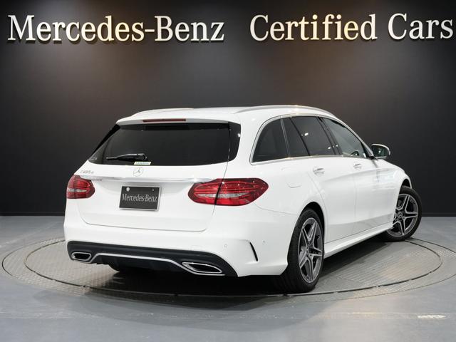 C220d ワゴンアバンギャルド AMGライン レーダーセーフティPKG ダイヤモンドホワイト ワンオーナー車(3枚目)