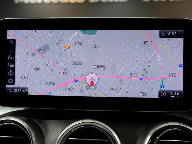 C220d ワゴンアバンギャルド AMGライン レーダーセーフティPKG ダイヤモンドホワイト ワンオーナー車(11枚目)