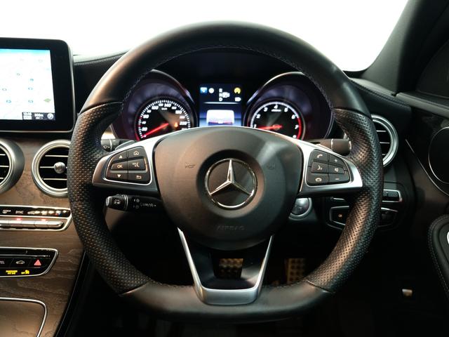 C200 ステーションワゴン スポーツ レーダーセーフティPKG ワンオーナー(5枚目)