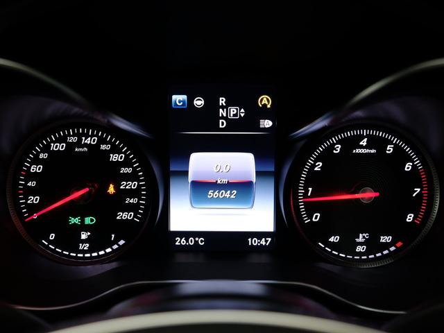 C200 ステーションワゴン スポーツ レーダーセーフティPKG ワンオーナー(10枚目)