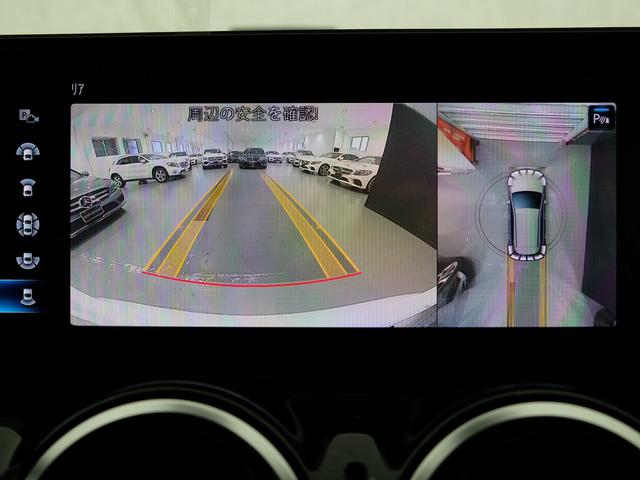 B200d AMGライン レーダーセーフティPKG ナビゲーションPKG アドバンスドPKG ワンオーナー(11枚目)