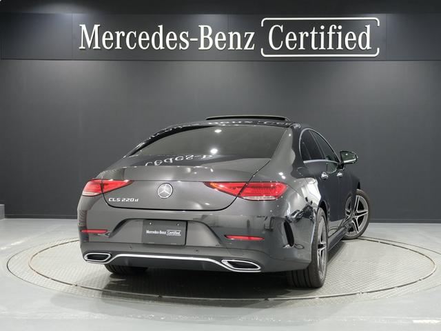 CLS220d スポーツ エクスクルーシブパッケージ サンルーフ 赤革 ワンオーナー車(3枚目)