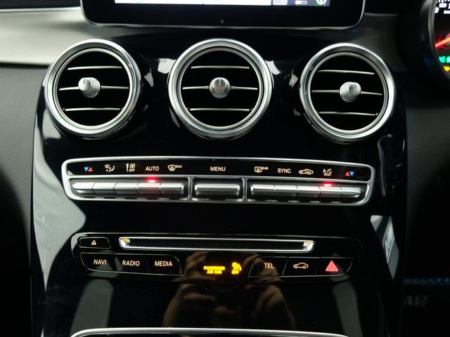 GLC220d 4マチックスポーツ 純正ドライブレコーダーF 純正ランニングボード 純正LEDロゴプロジェクター ワンオーナー車 車検2023年2月まで 認定中古車保証2年付(13枚目)
