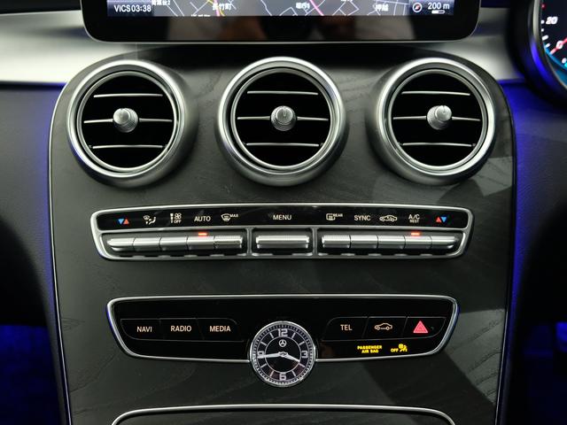 C220d ローレウスエディション レーダーセーフティPKG レザーエクスクルーシブPKG ワンオーナー車 2023年8月まで(13枚目)