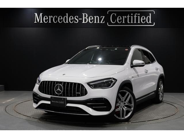 ＧＬＡクラス ＧＬＡ４５　Ｓ　４マチック＋　ＡＭＧアドバンスドＰ　ＡＭＧパフォーマンスＰ　パノラミックスライディングルーフ（2枚目）