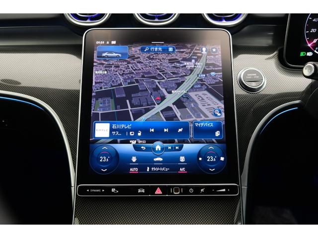 Ｃクラス Ｃ２２０ｄアバンギャルド　ＡＭＧラインパッケージ　ベーシックＰ　パノラミックスライディングルーフ（14枚目）
