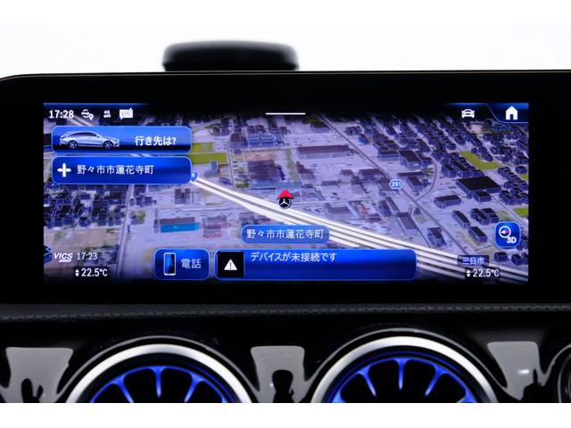 ＣＬＡクラス シューティングブレーク ＣＬＡ２００ｄ　シューティングブレーク　ＡＭＧラインパッケージ／アドバンスドパッケージ（16枚目）