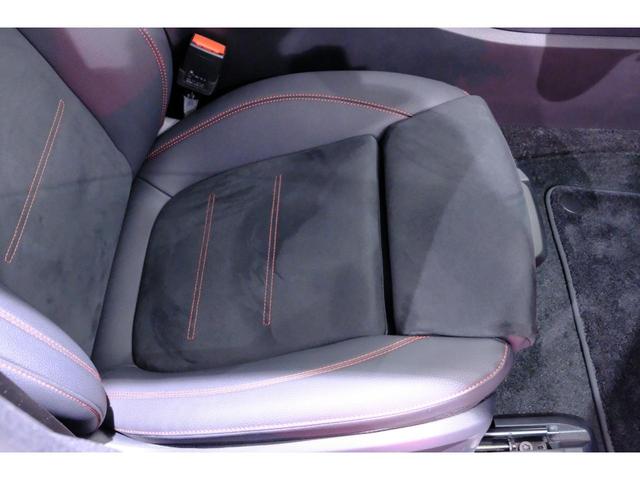 ＣＬＡクラス シューティングブレーク ＣＬＡ２００ｄ　シューティングブレーク　ＡＭＧラインパッケージ／アドバンスドパッケージ（22枚目）