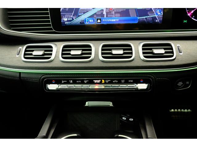 ＧＬＥ ＧＬＥ４５０ｄ　４マチックスポーツ　ＧＬＥ４５０ｄ　４マチックスポーツ（７名）（18枚目）