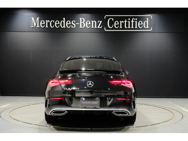 ＣＬＡクラス ＣＬＡ２００ｄ　ＡＭＧラインパッケージ／ＡＭＧレザーエクスクルーシブパッケージ／アドバンスドパッケージ／パノラミックスライディングルーフ／ＨＵＤ（4枚目）