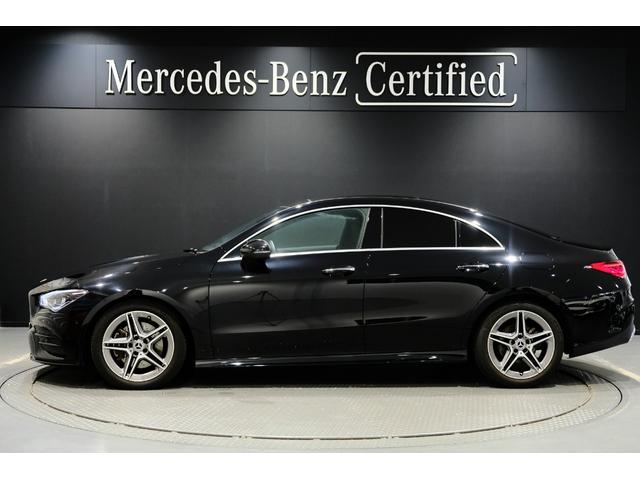 ＣＬＡクラス ＣＬＡ２００ｄ　ＡＭＧラインパッケージ／ＡＭＧレザーエクスクルーシブパッケージ／アドバンスドパッケージ／パノラミックスライディングルーフ／ＨＵＤ（5枚目）