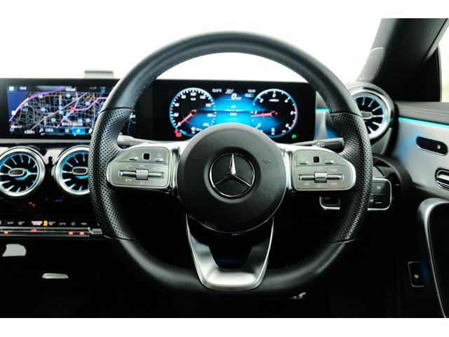 ＣＬＡクラス ＣＬＡ２００ｄ　ＡＭＧラインパッケージ／ＡＭＧレザーエクスクルーシブパッケージ／アドバンスドパッケージ／パノラミックスライディングルーフ／ＨＵＤ（11枚目）