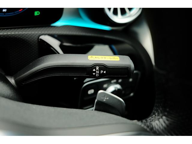 ＣＬＡクラス ＣＬＡ２００ｄ　ＡＭＧラインパッケージ／ＡＭＧレザーエクスクルーシブパッケージ／アドバンスドパッケージ／パノラミックスライディングルーフ／ＨＵＤ（15枚目）