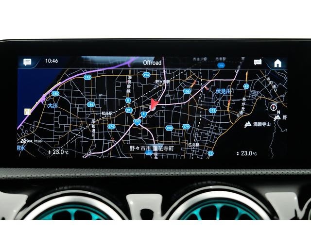 ＣＬＡクラス ＣＬＡ２００ｄ　ＡＭＧラインパッケージ／ＡＭＧレザーエクスクルーシブパッケージ／アドバンスドパッケージ／パノラミックスライディングルーフ／ＨＵＤ（18枚目）