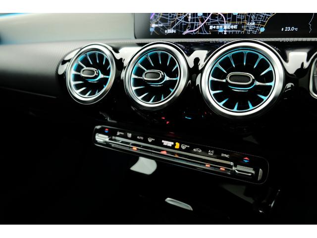 ＣＬＡクラス ＣＬＡ２００ｄ　ＡＭＧラインパッケージ／ＡＭＧレザーエクスクルーシブパッケージ／アドバンスドパッケージ／パノラミックスライディングルーフ／ＨＵＤ（19枚目）