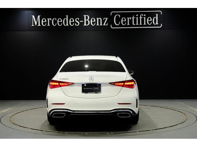Ｃクラス Ｃ２２０ｄアバンギャルド　ＡＭＧラインパッケージ／ベーシックパッケージ（3枚目）