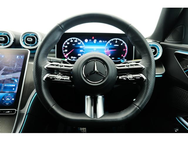 Ｃクラス Ｃ２２０ｄアバンギャルド　ＡＭＧラインパッケージ／ベーシックパッケージ（9枚目）